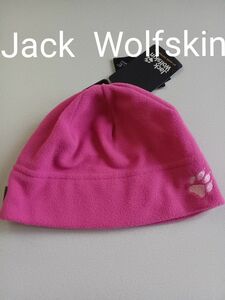 Jack Wolfskin☆未使用ジュニア用帽子