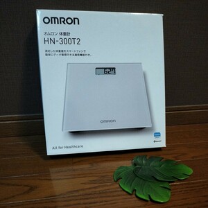  last [ new goods unused ] bargain * Omron scales HN-300T2 photographing hour only breaking the seal OMRON Bluetooth installing safety manufacturer guarantee attaching obi clean feeling popular color 