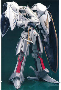 FSS Bokes 1/144 Red Mirage Babylons Garage Kit Sture Sture One Festival Hobby Rare Five Star Story