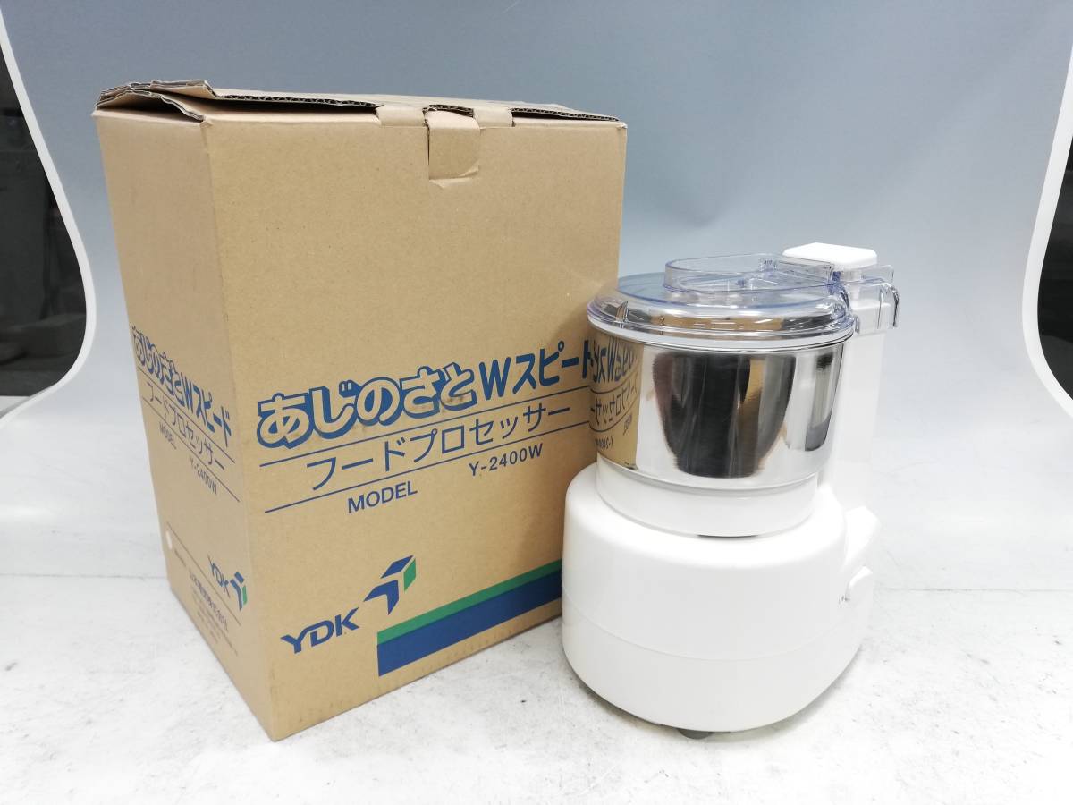 山本電気 あじのさと Y-2400 オークション比較 - 価格.com
