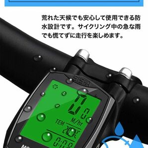 【送料無料】高機能サイクルコンピュータ 自転車 スピードメーター サイコンの画像4