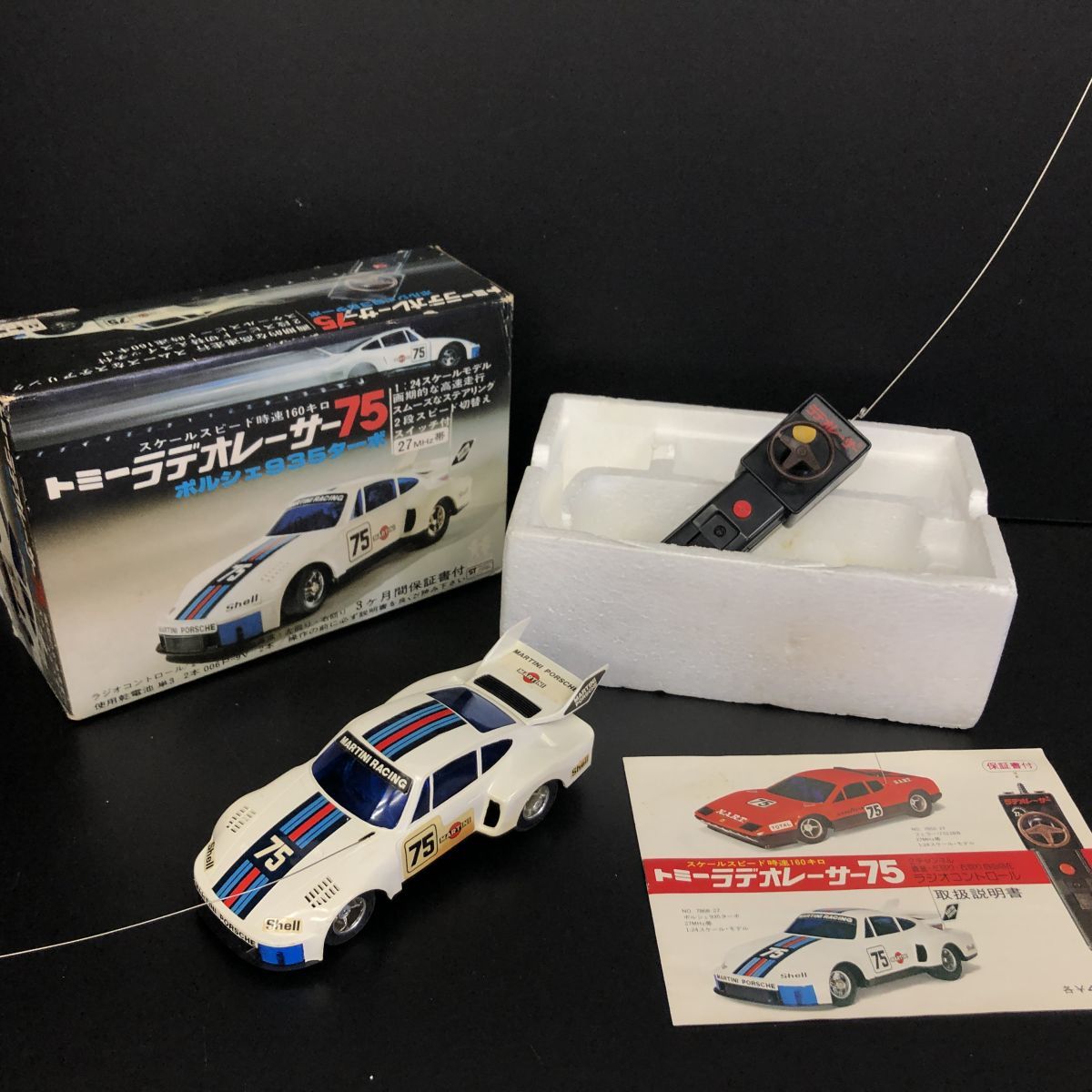 ヤフオク! - アオシマ ラジコン 1/16ポルシェ935ー78ツインター...