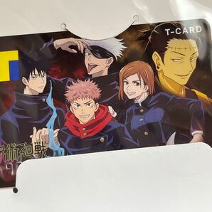呪術廻戦 tカード
