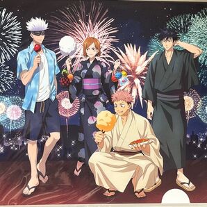 呪術廻戦 夏祭り クリアファイル