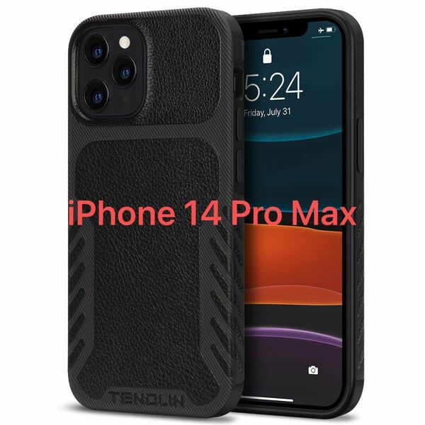 TENDLIN iPhone 14 Pro Max ケース 薄型 軽量 ブラック