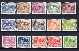 【外国切手】インドネシア 普通切手 1956年 セット【状態色々】S675