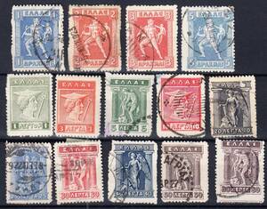 【外国切手】ギリシャ切手 1911-38年 セット【状態色々】S679