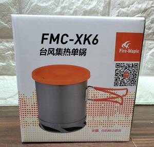 保管品 Fire-Maple ファイヤーメープル FMC-XK6 調理器具セット クッカー アウトドア用品