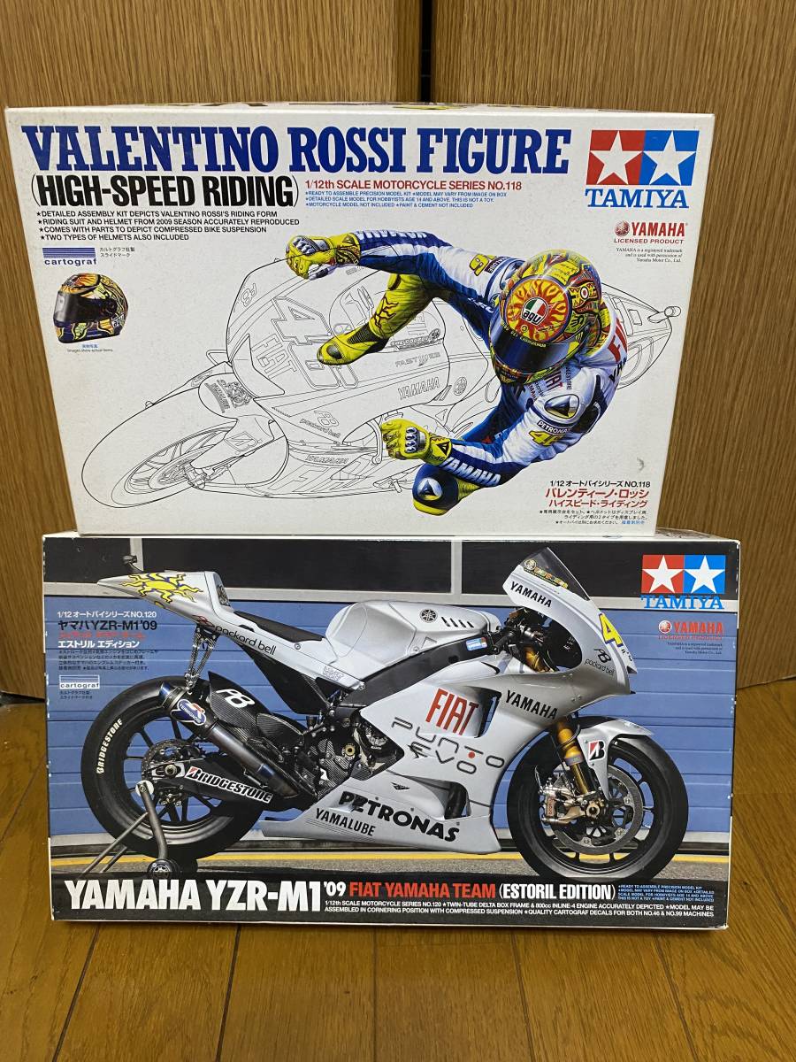 ヤフオク! -「yzr-m1」(プラモデル) の落札相場・落札価格