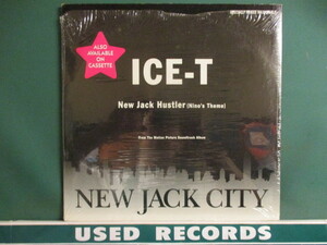 Ice-T ： New Jack Hustler 12'' (( Ice T IceT / 落札5点で送料当方負担