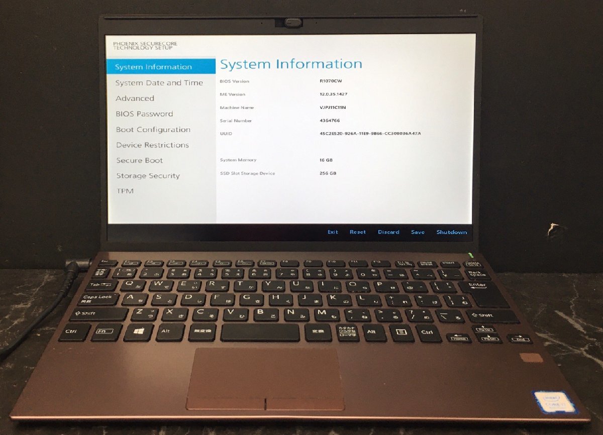 2023年最新】ヤフオク! -pc bios(ソニー)の中古品・新品・未使用品一覧