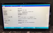 1円～ ■ジャンク 富士通 ARROWS Tab Q738/SB / 第7世代 / Core i5 7300U 2.60GHz / メモリ 4GB / SSD 128GB / 13.3型 / OS無 / BIOS起動可_画像1