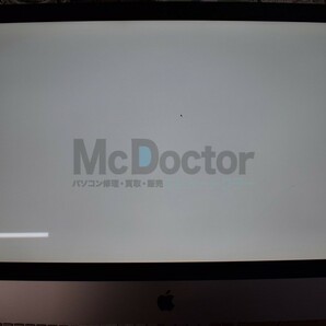 【ジャンク/現状品】iMac 27インチ 2017 5K 液晶 パネル LM270QQ1 SD C1 中古