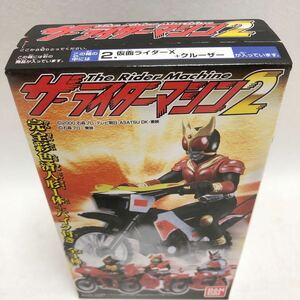  The rider механизм 2 Kamen Rider X Cruiser 