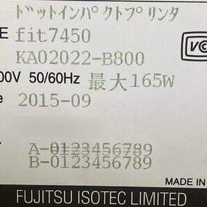 0978-O★富士通アイソテック ドットインパクトプリンター★fit7450★印字確認済中古現状渡し★印字良好です★の画像8