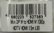 1512-O★Mini DP M to HDMI M 1080p HDTV HDMI 1.5m L90★未使用未開封品★送料185円(クリックポスト)_画像2