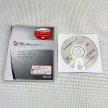 希少パソコン パラレル/シリアルポート内蔵 Office2007付 ★ NEC VersaPro VY16A/W-4 Core 2 Duo-T5500 メモリ4GB HDD500GB DVD #1-2303_画像6