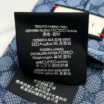 激レア 未使用級 ネクタイ 現行 人気 GUCCI グッチ シルク GG シェリーライン 蜂 bee 刺繍 ジャガード ストライプ シマ ライトブルー 水色_画像5