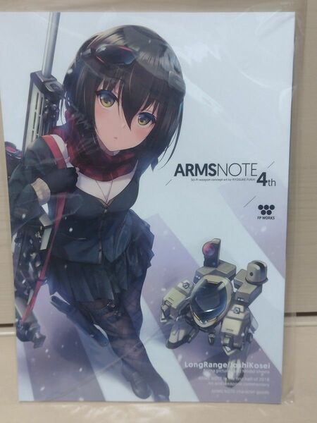 FPWORKS ARMS NOTE 4th アームズノート figma 