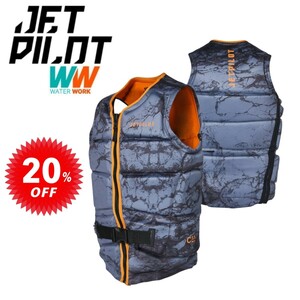 ジェットパイロット JETPILOT 2023 ライフジャケット セール 20%オフ 送料無料 C4 F/E ネオ ベスト JA22147 グレー L