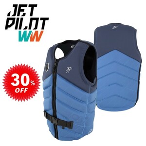 ジェットパイロット JETPILOT ライフジャケット セール 30%オフ 送料無料 アレックス X1 F/E ネオ ベスト JA21308 ブルー L