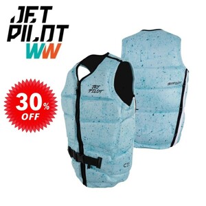 ジェットパイロット JETPILOT ライフジャケット セール 30%オフ 送料無料 C4 F/E ネオ ベスト JA21147 ブルー L