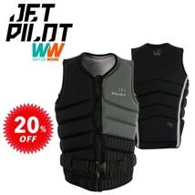 ジェットパイロット JETPILOT 2023 セール 20%オフ 送料無料 ペーサー X1 F/E レディース ネオベスト JA22209 ブラック 10/M_画像1