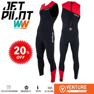 ジェットパイロット JETPILOT セール 20%オフ 送料無料 ウェットスーツ メンズ ベンチャー ジョン JA21154 ブラック/レッド XLS
