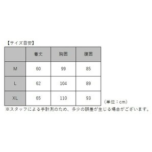 ジェットパイロット JETPILOT 2023 セール 20%オフ 送料無料 バスティ X1 F/E ネオ ベスト JA22308 ブラック/ブラック Mの画像4