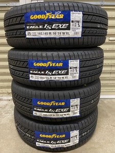 ◎ 2023年製 在庫有 個人法人同一送料 EAGLE LS EXE 165/45R16 74W XL 4本セット 送料込みで29,800円～