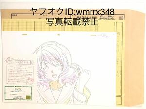 響け♪ユーフォニアム 描き下ろし 生動画 黄前久美子 京アニ 京都アニメーション