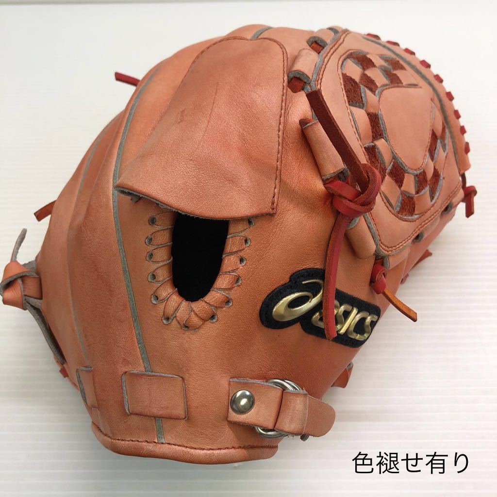 2023年最新】ヤフオク! - 投手用(軟式用 大人用)の中古品・新品・未