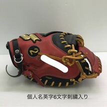 G-7868 エスエスケイ SSK プロエッジ proedge 軟式 キャッチャーミット 捕手用 オーダー グラブ グローブ 野球 中古品 刺繍入り_画像2