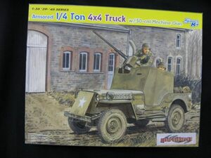 ★　サイバーホビー　1/35 WWⅡ アメリカ陸軍　1/4トン　4×4 小型装甲車 w/ キャリバー50　（ジャンク） ★