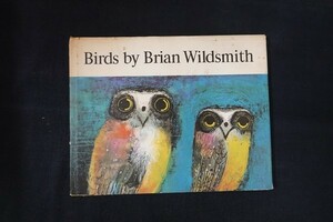 rj10/洋書■Birds 鳥 Brian Wildsmith ブライアン・ワイルドスミス 1967年 絵本