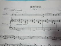 ♪輸入楽譜　FAURE　BERCEUSE　フルート（オーボエorクラリネット）＆ピアノ　ガブリエル・フォーレ　古い楽譜でシミあります_画像5