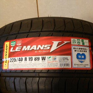 【送料無料】新品未使用！室内保管 DUNLOP ダンロップ 新品 タイヤ ルマン5 ルマンファイブ ルマンV 225/40/R19