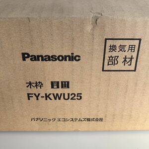 Panasonic FY-KWU25 have pressure exhaust fan for tree frame 