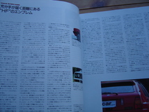 Car Magaｚine　175　LANCIA DELTA INTEGRALE　アルピーヌA210　欧州ベーシックカー_画像5