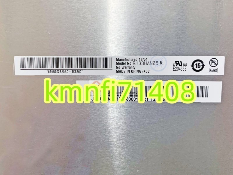 新品 DELL XPS 13 9380 液晶パネル IPS広視角 B133HAN05.B 非光沢-