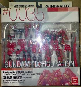 GUNDAM FIX FIGURATION #0035 真武者頑駄無 新品 GFF G.F.F. 武者 頑駄無 ムシャ ガンダム フィックス 無双 SHIN MUSHA GUNDAM figure