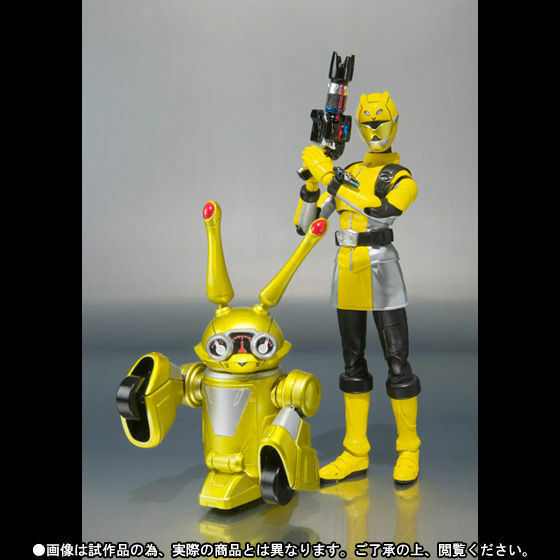 魂ウェブ 限定 S.H.Figuarts イエローバスター & ウサダ・レタス 新 ゴーバスターズ GO-BUSTERS YELLOW BUSTER & USADA LETTUCE Figure toy