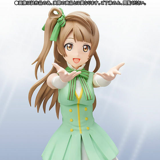 正規品 魂ウェブ 限定 S.H.Figuarts 南ことり 新品 フィギュア ーツ アイドル ラブライブ！ 内田彩 LOVE LIVE! KOTORI MINAMI Figure toy