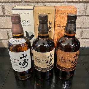 未開栓SUNTORY サントリー シングルモルトウイスキー 山崎《山崎》《山崎》Limited Edition2021《山崎》Limited Edition2023 3本セット