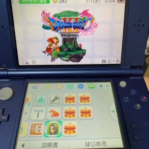 ニンテンドー3DS LL New3DSLL 任天堂3DS 