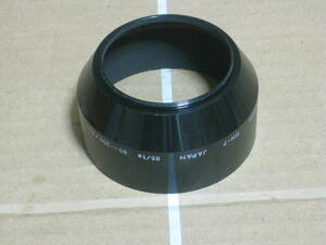 NIKON Lens Hood HN-7 ニコン　レンズフード　HN-7