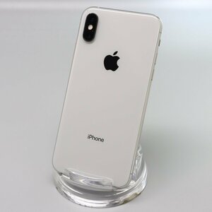 Apple iPhoneXS 256GB Silver A2098 MTE12J/A バッテリ79% ■au★Joshin0005【1円開始・送料無料】