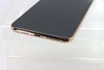 Apple iPhoneXS Max 64GB Gold A2102 MT6T2J/A バッテリ85% ■au★Joshin2961【1円開始・送料無料】_画像6