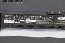 65インチ液晶4Kテレビ Panasonic TH-65HX900 (2020年製造)HDR/WIFI/ ■パナソニック VIERA★Joshin5152●1円開始・直接引渡可_画像7