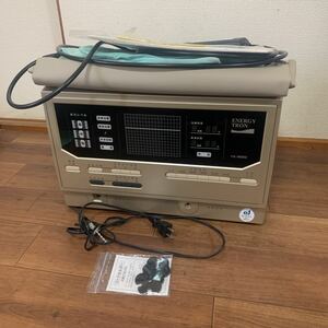 日本スーパー電子株式会社 エナジートロン 電子治療器 YK-9000 医療用具 健康維持 ヘルスケア